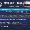 volkswagen tiguan 2019 quick_quick_5NDFGF_WVGZZZ5NZKW839220 image 3