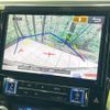 toyota alphard 2017 quick_quick_AGH30W_AGH30-0145200 image 4