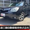 subaru forester 2013 -SUBARU--Forester DBA-SJ5--SJ5-019206---SUBARU--Forester DBA-SJ5--SJ5-019206- image 1