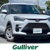 toyota raize 2021 CFJ1535441 image 1