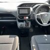 toyota voxy 2017 -TOYOTA--Voxy DBA-ZRR80G--ZRR80-0365792---TOYOTA--Voxy DBA-ZRR80G--ZRR80-0365792- image 2