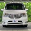 nissan serena 2014 -NISSAN--Serena DAA-HFC26--HFC26-218005---NISSAN--Serena DAA-HFC26--HFC26-218005- image 16