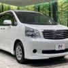 toyota noah 2012 CFJ1574039 image 16