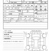 daihatsu copen 2015 CFJ1696541 image 14