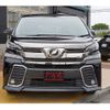 toyota vellfire 2015 quick_quick_AGH30W_AGH30-0040612 image 2