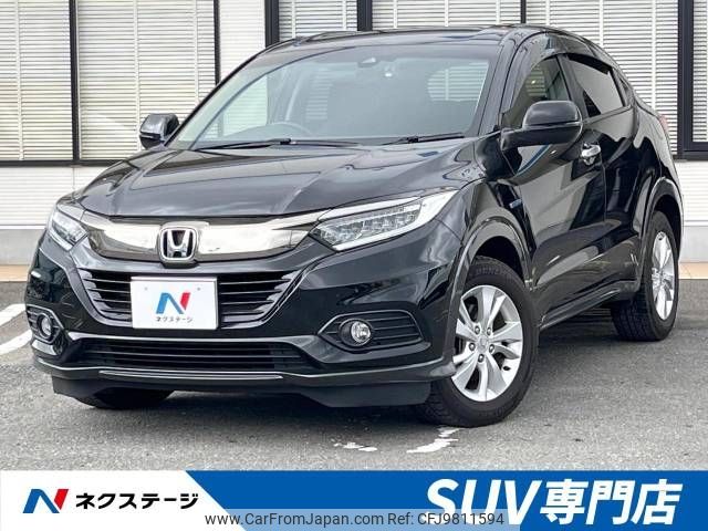 honda vezel 2018 -HONDA--VEZEL DAA-RU3--RU3-1320175---HONDA--VEZEL DAA-RU3--RU3-1320175- image 1