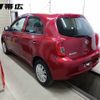 nissan march 2015 TE3649 image 4