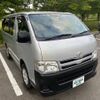 toyota hiace-van 2011 GOO_JP_700120094030240520001 image 27