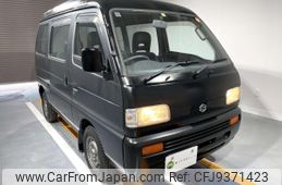 suzuki carry-van 1995 Mitsuicoltd_SZCV743157R0601