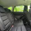 mazda cx-5 2014 CFJ1513146 image 5