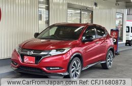honda vezel 2016 CFJ1680873