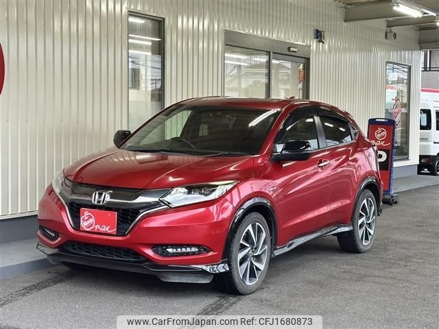 honda vezel 2016 CFJ1680873 image 1