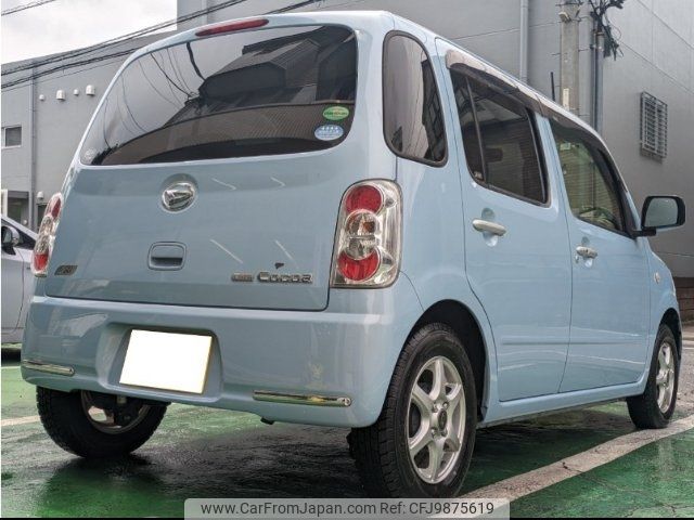 daihatsu mira-cocoa 2012 -DAIHATSU 【つくば 581ｳ3638】--Mira Cocoa L675S--0100362---DAIHATSU 【つくば 581ｳ3638】--Mira Cocoa L675S--0100362- image 2