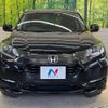 honda vezel 2017 -HONDA--VEZEL DAA-RU3--RU3-1272397---HONDA--VEZEL DAA-RU3--RU3-1272397- image 16