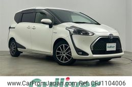 toyota sienta 2020 -TOYOTA--Sienta 6AA-NHP170G--NHP170-7220032---TOYOTA--Sienta 6AA-NHP170G--NHP170-7220032-