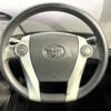toyota prius 2012 CFJ1683669 image 11