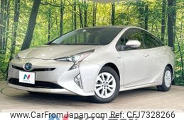 toyota prius 2016 CFJ7328266