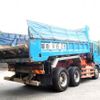 isuzu giga 2015 CFJ1421616 image 4