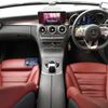 mercedes-benz c-class 2018 CFJ1724054 image 3