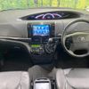 toyota estima 2012 quick_quick_ACR50W_ACR50-0154777 image 2
