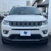 jeep compass 2017 -CHRYSLER--Jeep Compass ABA-M624--MCANJRCB6JFA03700---CHRYSLER--Jeep Compass ABA-M624--MCANJRCB6JFA03700- image 15