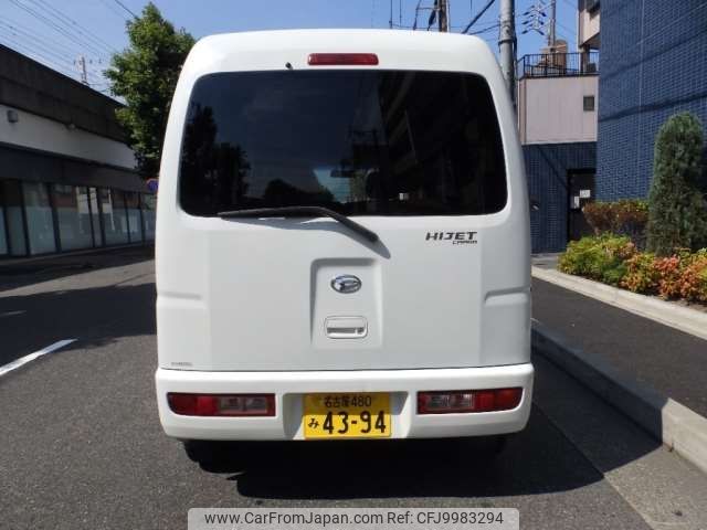 daihatsu hijet-van 2013 -DAIHATSU 【名古屋 480ﾐ4394】--Hijet Van EBD-S331V--S331V-0093144---DAIHATSU 【名古屋 480ﾐ4394】--Hijet Van EBD-S331V--S331V-0093144- image 2