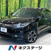 honda vezel 2015 -HONDA--VEZEL DAA-RU3--RU3-1105578---HONDA--VEZEL DAA-RU3--RU3-1105578- image 1