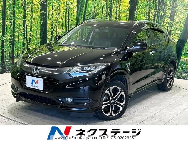 honda vezel 2015 -HONDA--VEZEL DAA-RU3--RU3-1105578---HONDA--VEZEL DAA-RU3--RU3-1105578- image 1