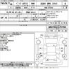 mercedes-benz a-class 2018 -MERCEDES-BENZ 【愛媛 349ね6】--Benz A Class 176042-WDD1760422J727034---MERCEDES-BENZ 【愛媛 349ね6】--Benz A Class 176042-WDD1760422J727034- image 3