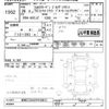 volkswagen golf-variant 2014 CFJ1643002 image 3