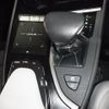 lexus ux 2019 CFJ1557695 image 20