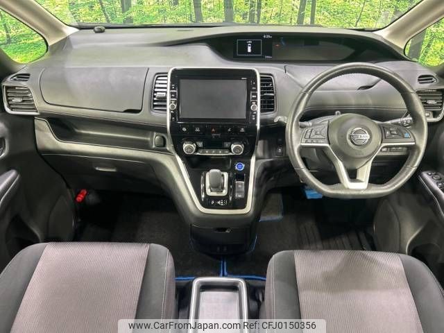 nissan serena 2018 -NISSAN--Serena DAA-HFC27--HFC27-006797---NISSAN--Serena DAA-HFC27--HFC27-006797- image 2