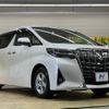 toyota alphard 2018 -TOYOTA--Alphard DBA-AGH30W--AGH30-0214212---TOYOTA--Alphard DBA-AGH30W--AGH30-0214212- image 18