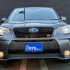 subaru forester 2017 GOO_JP_700050729330241117001 image 8