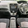 nissan serena 2011 CFJ1645040 image 2