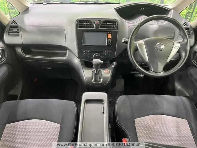 nissan serena 2011 CFJ1645040 image 2