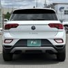 volkswagen volkswagen-others 2023 -VOLKSWAGEN--VW T-Roc 3DA-A1DFF--WVGZZZA1ZPV694552---VOLKSWAGEN--VW T-Roc 3DA-A1DFF--WVGZZZA1ZPV694552- image 27