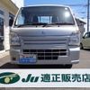 suzuki carry-truck 2014 -SUZUKI 【尾張小牧 480ｹ3440】--Carry Truck DA16T--173931---SUZUKI 【尾張小牧 480ｹ3440】--Carry Truck DA16T--173931- image 17