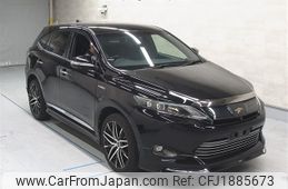 toyota harrier 2014 CFJ1885673