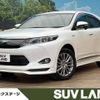 toyota harrier 2014 -TOYOTA--Harrier DAA-AVU65W--AVU65-0012344---TOYOTA--Harrier DAA-AVU65W--AVU65-0012344- image 1