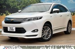 toyota harrier 2014 -TOYOTA--Harrier DAA-AVU65W--AVU65-0012344---TOYOTA--Harrier DAA-AVU65W--AVU65-0012344-