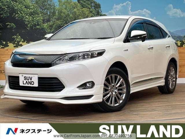 toyota harrier 2014 -TOYOTA--Harrier DAA-AVU65W--AVU65-0012344---TOYOTA--Harrier DAA-AVU65W--AVU65-0012344- image 1