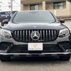 mercedes-benz glc-class 2017 -MERCEDES-BENZ--Benz GLC LDA-253305C--WDC2533052F306850---MERCEDES-BENZ--Benz GLC LDA-253305C--WDC2533052F306850- image 13