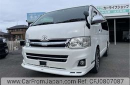 toyota hiace-wagon 2010 -TOYOTA--Hiace Wagon CBA-TRH219W--TRH219-0011635---TOYOTA--Hiace Wagon CBA-TRH219W--TRH219-0011635-