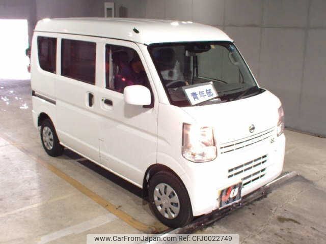 nissan clipper-van 2022 -NISSAN 【北九州 480ｿ2936】--Clipper Van DR17V-624043---NISSAN 【北九州 480ｿ2936】--Clipper Van DR17V-624043- image 1