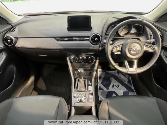 mazda cx-3 2020 quick_quick_DKLFW_DKLFW-100477 image 2