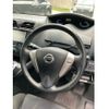 nissan serena 2011 CFJ1601185 image 20