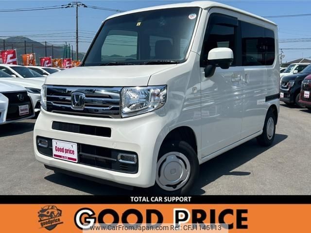 honda n-van-style 2019 quick_quick_HBD-JJ1_JJ1-1001836 image 1