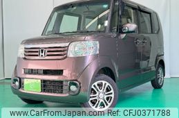 honda n-box 2014 -HONDA 【名変中 】--N BOX JF2--1202828---HONDA 【名変中 】--N BOX JF2--1202828-