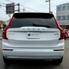 volvo xc90 2021 -VOLVO 【大阪 348ﾁ 730】--Volvo XC90 5AA-LB420TXCMA--YV1LF06MCN1776817---VOLVO 【大阪 348ﾁ 730】--Volvo XC90 5AA-LB420TXCMA--YV1LF06MCN1776817- image 2